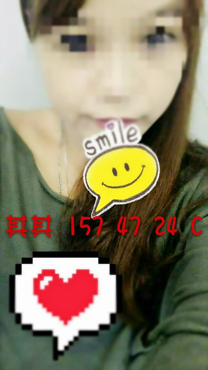 桃園 少婦 小巧 34D 擅長口爆